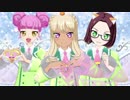 天の道を行き全てを司る女児mp.8