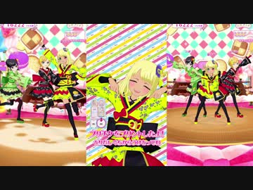 がわ゛い゛い゛な゛ぁ゛マ゛イ゛キ゛ャ゛ラ゛ち゛ゃ゛ん゛.さーてぃーふぃふす！