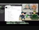 2分以内で分かる！けもフレ炎上事件で呪詛堕ちした人が6月で成すべき事【テレビ東京・あにてれ・株主総会・細谷伸之・氷村ふぁねる・アフィ剥がし・AGN】