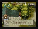 【実況】アランドラ #25
