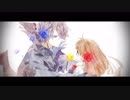 「Ib」-again- / cover