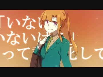 キミガシネTwitter短編動画まとめ①