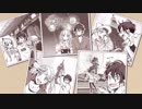 日曜日の秘密／HoneyWorks Korean version