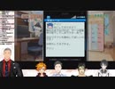モヤさまのナレーションと化した花畑チャイカ