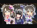 Novelsm@ster 鷺沢文香の明鏡：解決