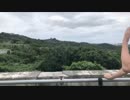 【アーカイブ】怪談家ぁみの心霊沖縄DAY2③