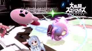 琴葉姉妹がスマブラしながらイチャつく動画#28