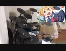 影の薄い人が　小林さんちのメイドラゴン　OP　青空のラプソディ　叩いてみた【ちあき】Drum Cover