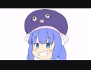ウナちゃんを描いてみた