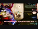 【WARFRAME】ゆく戦リターンズ！ part.5 【ゆっくり実況】