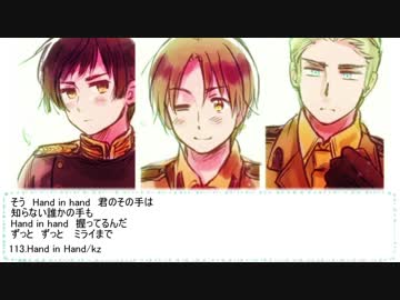 【APヘタリア】みんなでミクミクメドレー2007-2017【人力ボカロ】