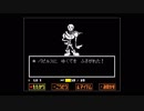 ＊5 Mさんを地底に叩き落としてみた【UNDERTALE】
