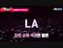 온라인바카라추천‡→ VMF25.COM ←‡예스카지노 심의게임