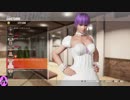 DOA6　あやねクローゼットプルプル