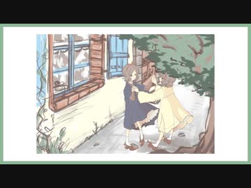 a cloudless day's dance ／ ein