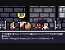 さるお方と100のエンディング【Reventure】1