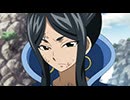 TVアニメ「FAIRY TAIL ファイナルシリーズ」　第312話「白影竜のスティング」