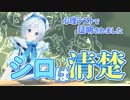 心理テストをしてみたら、物理系アイドル志望なのがバレた