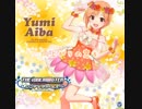 lilac time full 歌詞付き 相葉夕美