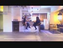 【みきっぺ×たぬき】cocktail【踊ってみた】