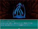 【Emera.1_Reboot -Rest in Peace-】機心と約束の物語【プレイ動画】part11