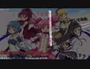 【まどマギOP】コネクト【アレンジしてみた】