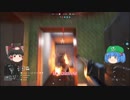 【BFV】苛烈な戦場でも戦い抜きたい【第6回】