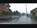 貴方と私とびぃくすとPart13