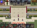 東方タワーディフェンス アイギシュ完全版（アイギス風TD）