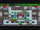 オカンがやるスーパーボンバーマン３　part25
