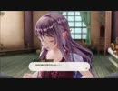 A20_ルルアのアトリエ ～アーランドの錬金術士４～_12