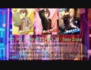 315プロユニットに歌ってほしいJ事務所ラブソング？メドレー