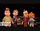 【Switch】Destiny Connect をやる Part 5【初見】