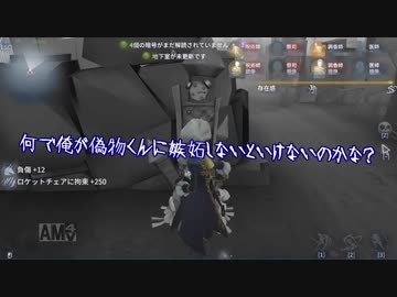 【刀剣乱舞】本歌が鬼ごっこで本格的に実況をするそうです　５【偽実況】