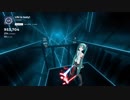 【Beat Saber】Life is tasty!