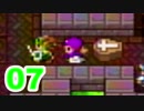 【実況】新米勇者が引き続きドラクエの世界を満喫するpart7【ドラクエ2】