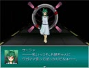 【Emera.1_Reboot -Rest in Peace-】機心と約束の物語【プレイ動画】part12