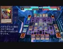 【遊戯王ADS】トーチ暗黒界Danger!