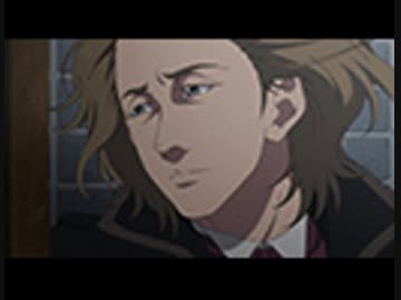 Fairy gone フェアリーゴーン　第10話『災いの子』