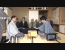 【第90期ヒューリック杯棋聖戦第1局①】豊島将之棋聖×渡辺明二冠
