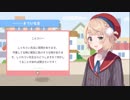 しぐれうい「私は大体負けてるね」
