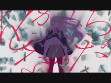 §「アンドロイドガール」歌ってみた［はへー］