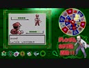 ほんぺん！ダーツで決めるポケモンの旅【初代赤】第5回