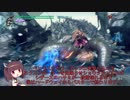 DMC5 BPスピードラン解説動画 38分02秒クリア 21階~40階