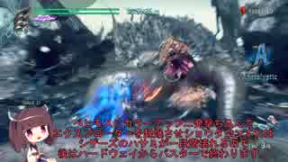 DMC5 BPスピードラン解説動画 38分02秒クリア 21階~40階