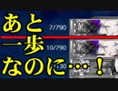 【艦これ】旗艦：ポニテ＆サイドテール艦娘で2019春イベ#9【E-3第二ゲージ】