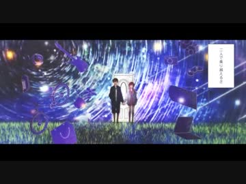 夜行性ハイズ／シャート【歌ってみた】