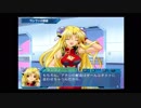 【Ｇ．Ａ．Ⅰ-ＥＸ】　銀河を守るために天使達と戦う【実況】　その７８
