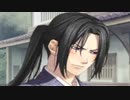 【Part9】男と男と新選組――薄桜鬼を初見実況
