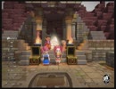 【ドラクエビルダーズ2】初見満喫プレイだよ！！part3